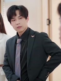 第34集 - 餘生三年，溫愛如初