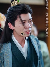 第47集 - 開局倒計時,幸運萌神小土地