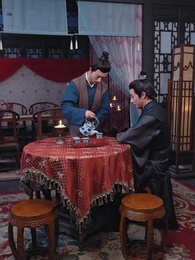 逍遙太子爺 - Episode 28