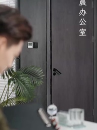 第45集 - 提攜玉龍為君死