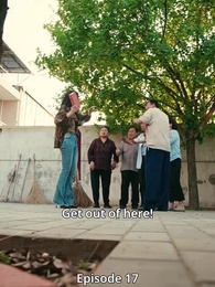 Episode 17 - Blinded by Greed