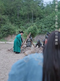 開局倒計時，幸運萌神小土地 - Episode 9