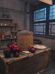 第34集 - 逍遙太子爺