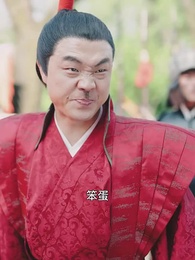 鳳凰鳴天 - Episode 59