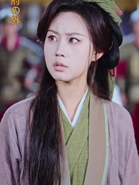 再生の栄光 - Episode 41