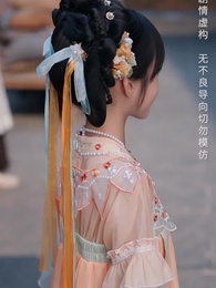 開局倒計時，幸運萌神小土地 - Episode 26