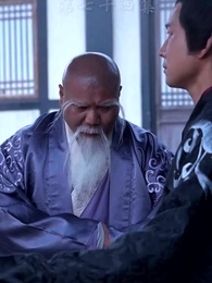 仙武帝尊 - Episode 74