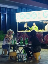 Hành Trình Trẻ Trung - Episode 59