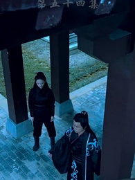 仙武帝尊 - Episode 54