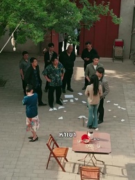 ตอนที่ 29 - รอยร้าวแห่งความโลภ