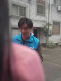 透視狂醫混都市 - Episode 1