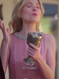 الحلقة 37 - الأميرة الليكان: لستُ عروسك!