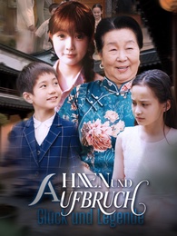 Ahnen und Aufbruch – Glück und Legende