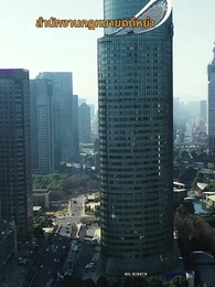 ตอนที่ 55 - รอยร้าวแห่งความโลภ