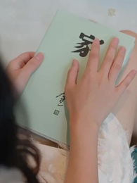 大愛無疆 - Episode 8