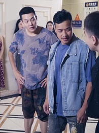 老街中的痞子 - Episode 22