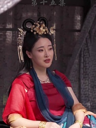 第15集 - 仙武帝尊