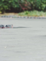 仙武帝尊 - Episode 3