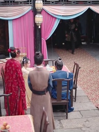 逍遙太子爺 - Episode 50