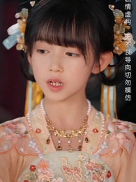 開局倒計時,幸運萌神小土地 - Episode 30