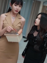 讀取記憶後,全家悔不則已 - Episode 8