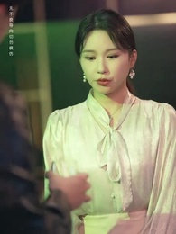 第2集 - 餘生三年，溫愛如初