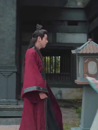 將軍,今天後悔了嗎 - Episode 14