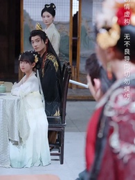 開局倒計時,幸運萌神小土地 - Episode 43