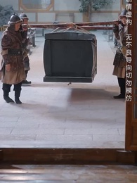 開局倒計時,幸運萌神小土地 - Episode 55