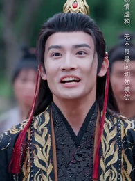 第25集 - 開局倒計時,幸運萌神小土地