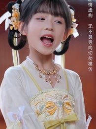 第35集 - 開局倒計時,幸運萌神小土地