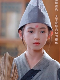 開局倒計時，幸運萌神小土地 - Episode 12