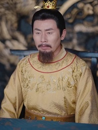 逍遙太子爺 - Episode 54