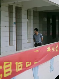 Hành Trình Trẻ Trung - Episode 52