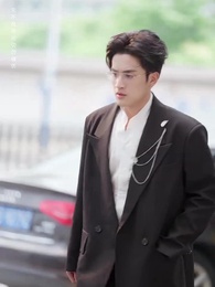 第42集 - 餘生三年，溫愛如初