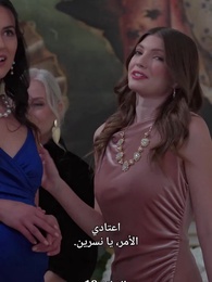 الحلقة 18 - الأميرة الليكان: لستُ عروسك!