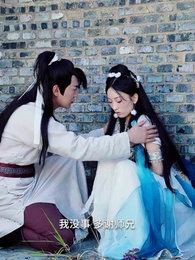 仙武帝尊 - Episode 8