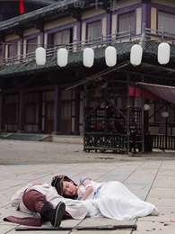 第40集 - 仙武帝尊