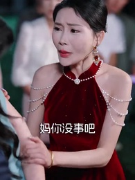 第41集 - 往事成空曲中歸