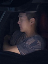 第29集 - 老街中的痞子