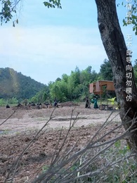 第5集 - 開局倒計時，幸運萌神小土地