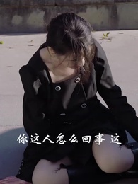 護國龍帥 - Episode 77