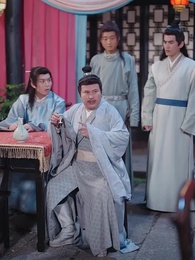 逍遙太子爺 - Episode 41