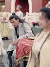 逍遙太子爺 - Episode 90