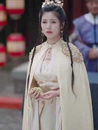 第96集 - 逍遙太子爺