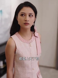 第28集 - 大愛無疆