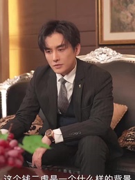 透視狂醫混都市 - Episode 47