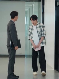 第24集 - 讀取記憶後,全家悔不則已