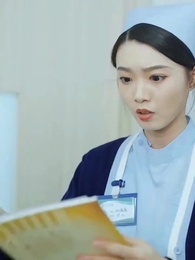 姑の心の声が聞こえる - Episode 8