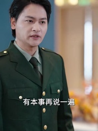 提攜玉龍為君死 - Episode 48